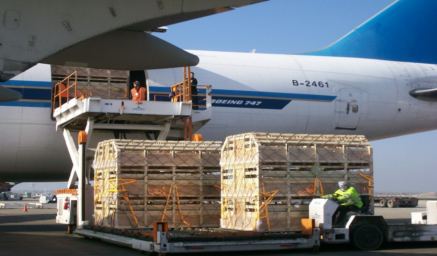 国营东兴农场到日本空运公司
